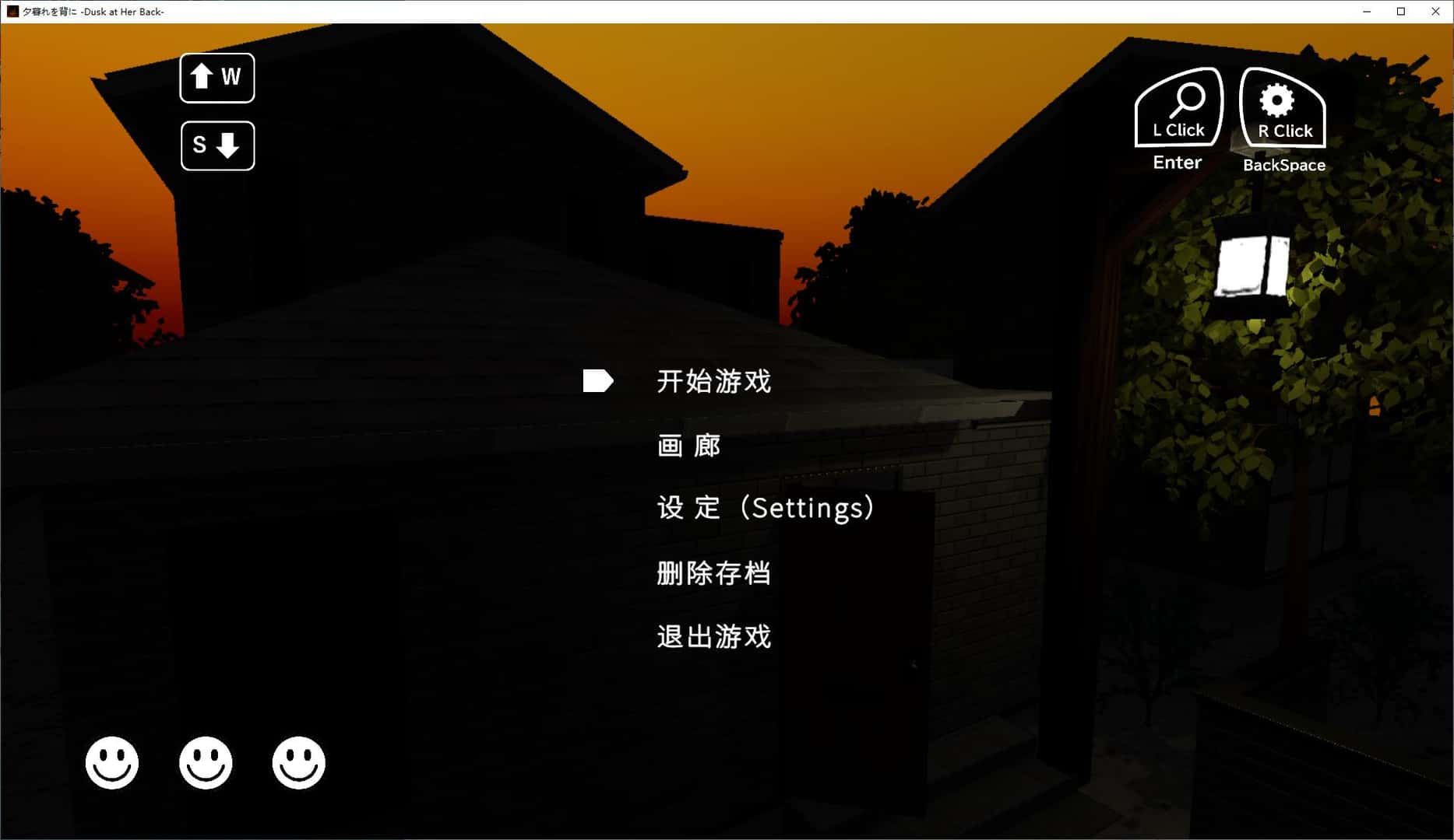 她背后的暮色封面